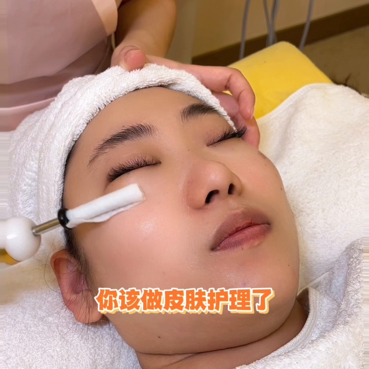 来格莉妮丝享受高端轻奢皮肤管理#spa