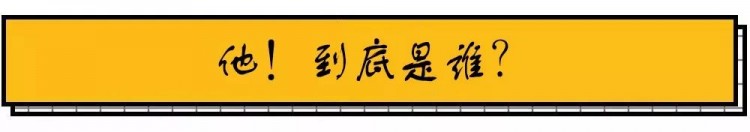 曲靖河滨公园旁的8年老店一到半夜就爆满！许多人打车都要去！